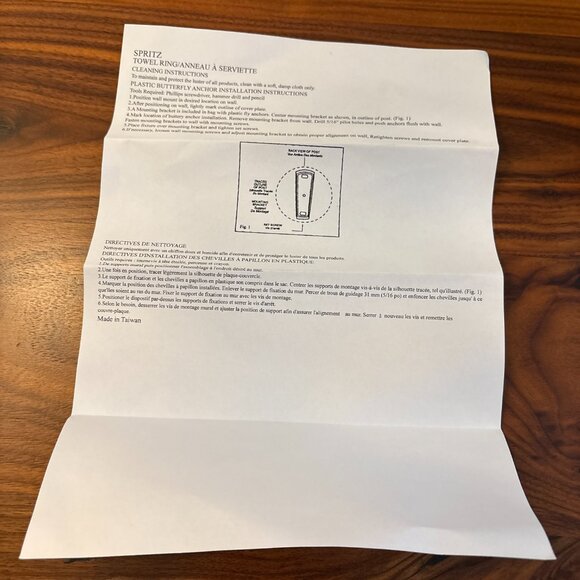 Restoration Hardware Spritz Towel Ring – Polished Stainless Steel - Picture 2 of 8